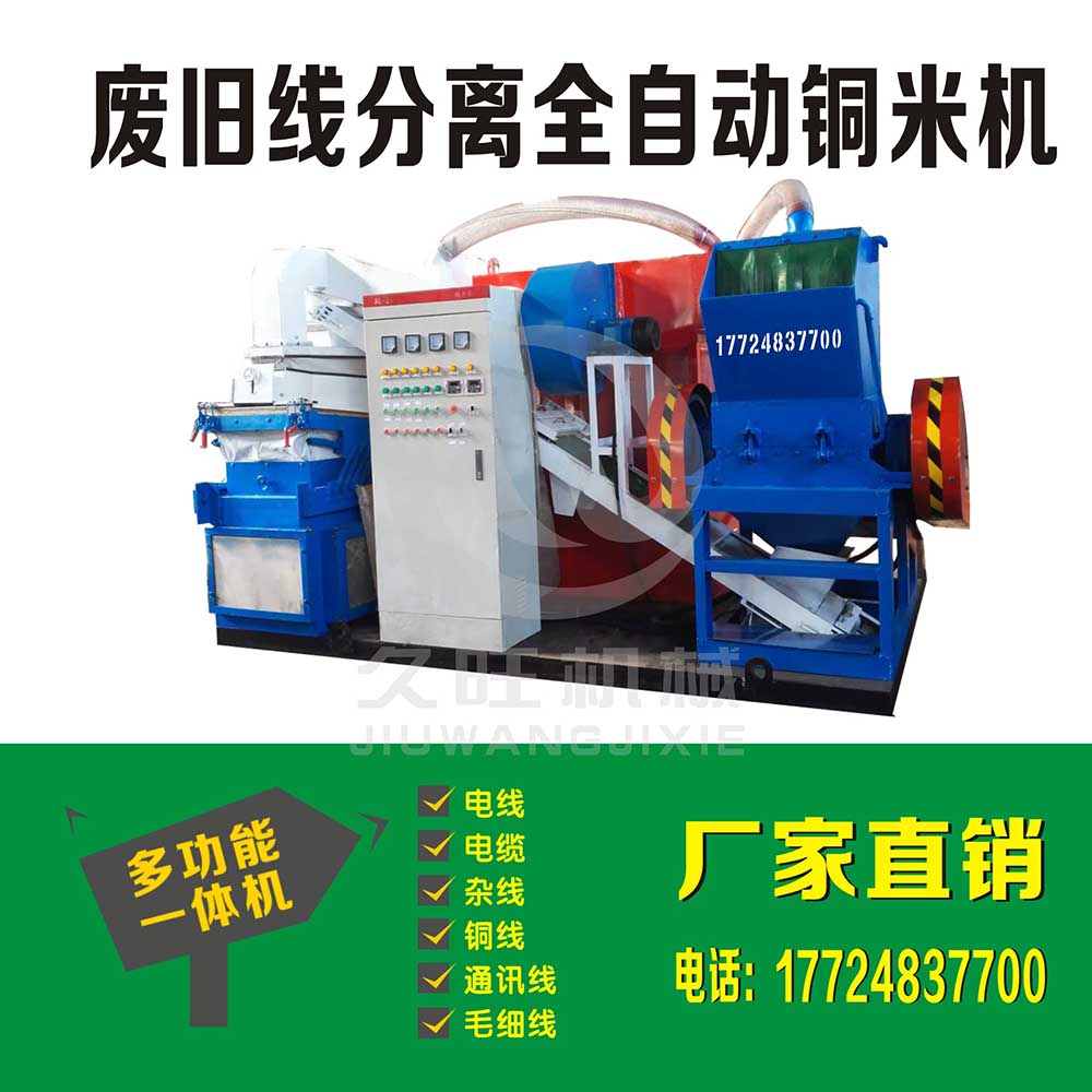 ���h����С���~�יC(j��)���������_(k��i)ʼ�¸�