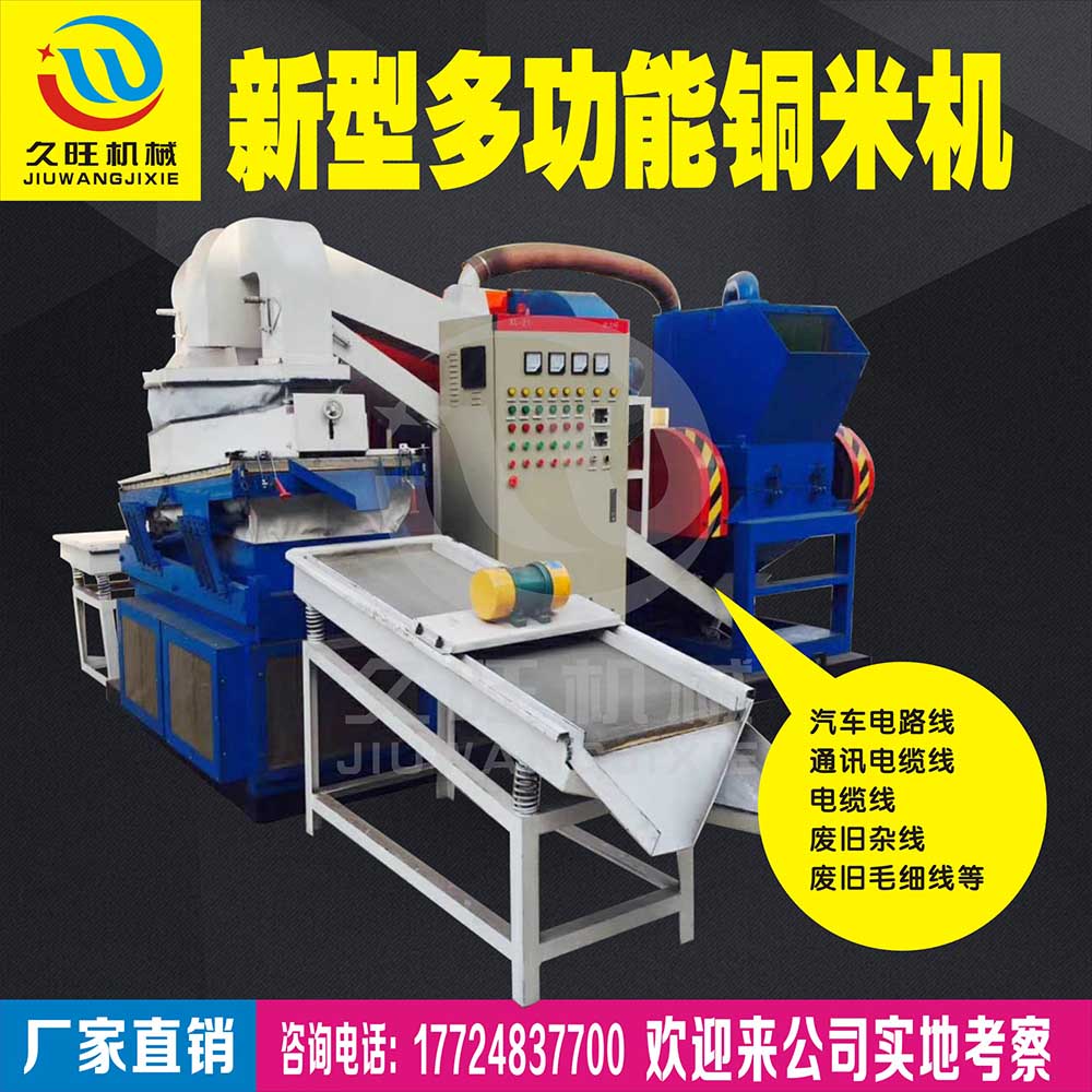 С���~�יC�ּ��e�B�o�^��