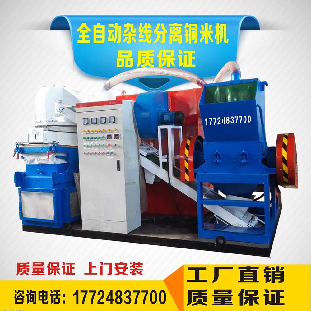 �s���~�יC(j��)�����҂��ďUƷ��(j��ng)��(j��)�����ٴ�ѭ�h(hu��n)���