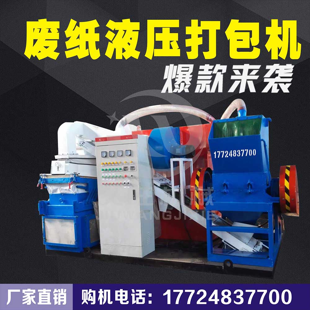 ��ʽ�~�יC�ı��B���R