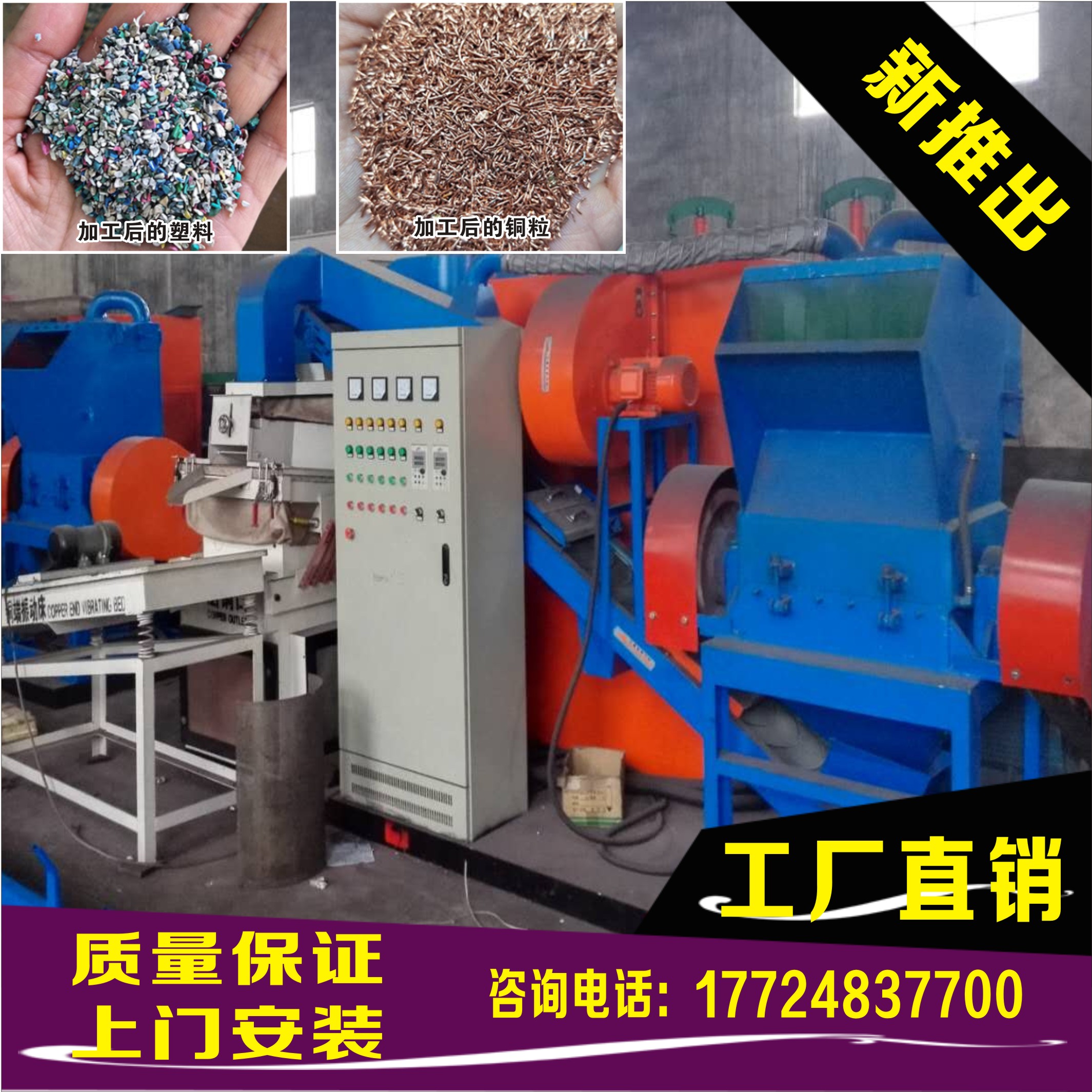 �ķN��ӻ��խh(hu��n)���O(sh��)���(xi��ng)Ŀ���m2018��Ͷ�Y��(chu��ng)�I(y��)��