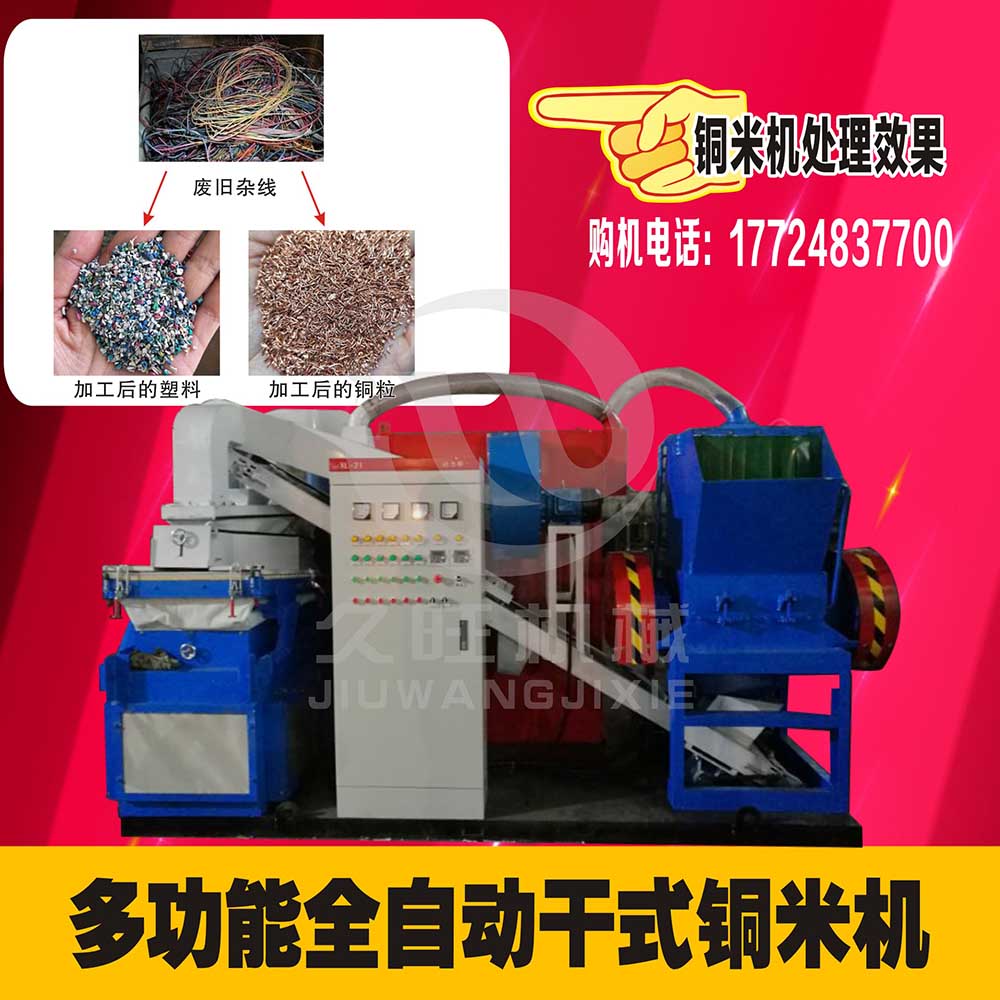 �~�יC(j��)�O(sh��)���|(zh��)�������ܛQ���͑��L(zh��ng)�ڰl(f��)չ���P(gu��n)�I