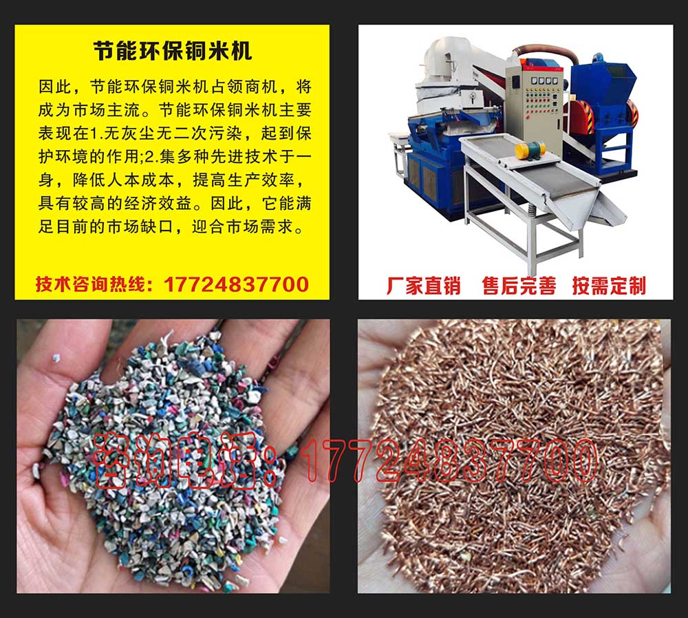 2018��Ŀǰ�҇��U�f늾���|�s���~�יC�����Ј������ڔU��