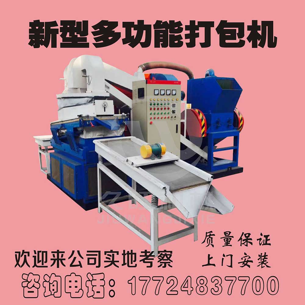 800S�~�יC��600С���~�יC��ʲô�^(q��)�e