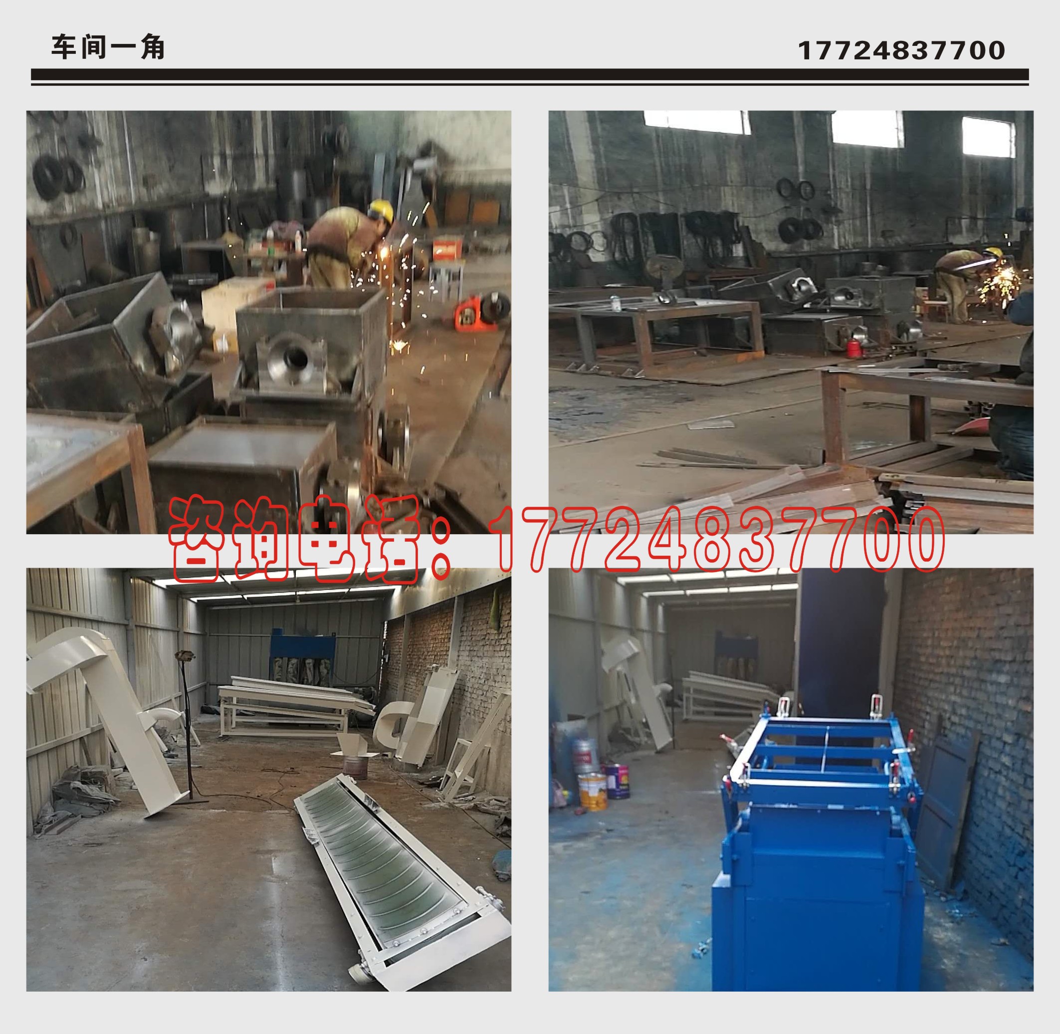 2018��Ͷ�Y�s���~�יC(j��)׌���@�÷ǳ����e(cu��)���@ϲ���ի@