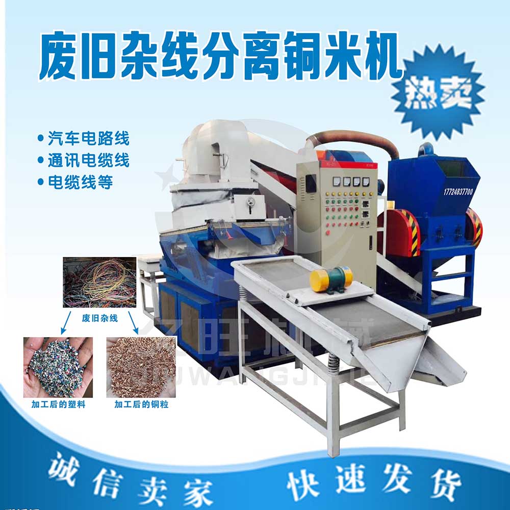 �~�יC̎��U���|��һ�N���^���M�ļ��g(sh��)