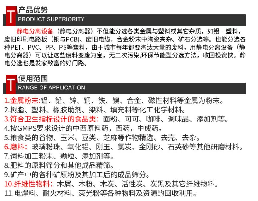 �o늷��x�O(sh��)��