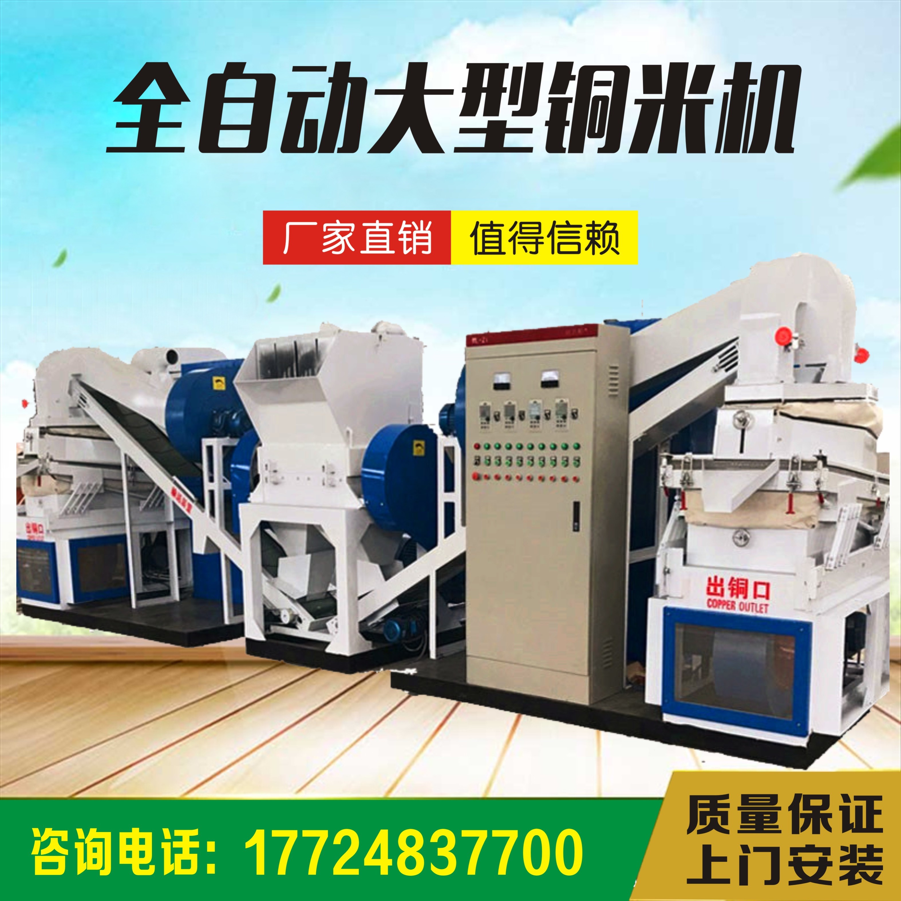 �l(f��)չ����С���~�יCչ���������Ķ�������(ji��)�ܡ��h(hu��n)����