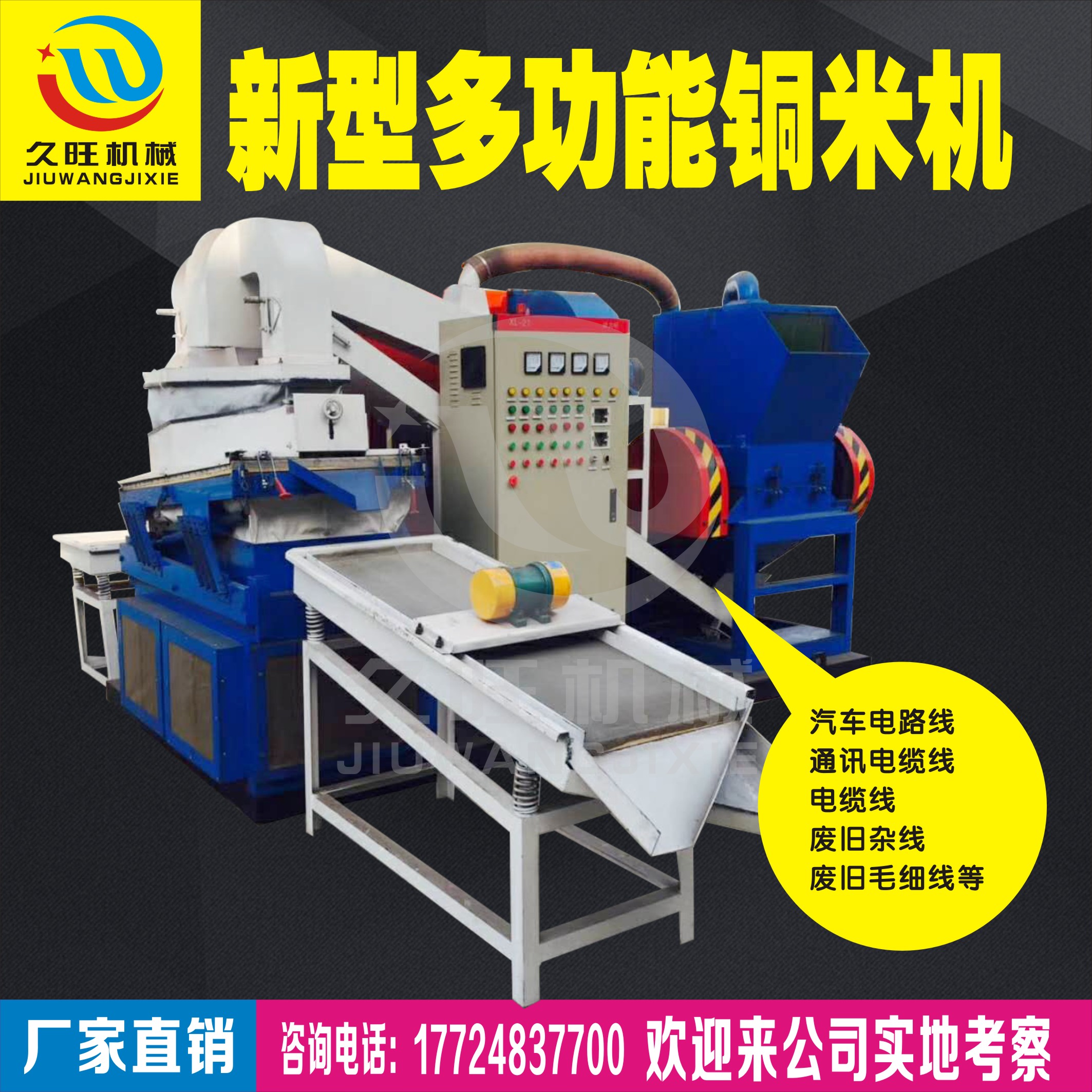 ʲôԭ��׌�V���Ñ��C�������ھ���С���~�יC�O������