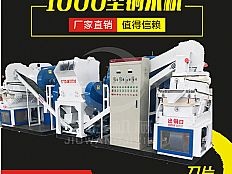 ��ӏU��̎���O(sh��)��